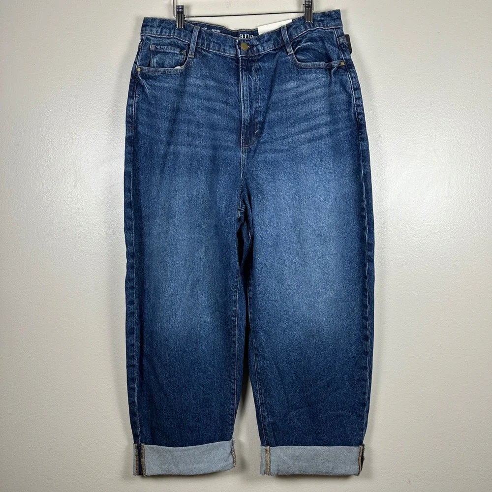 a.n.a Women's 16 Balloon Jean Blue High Rise Tapered Leg Dark Wash Y2K  NEW